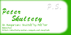 peter skultety business card